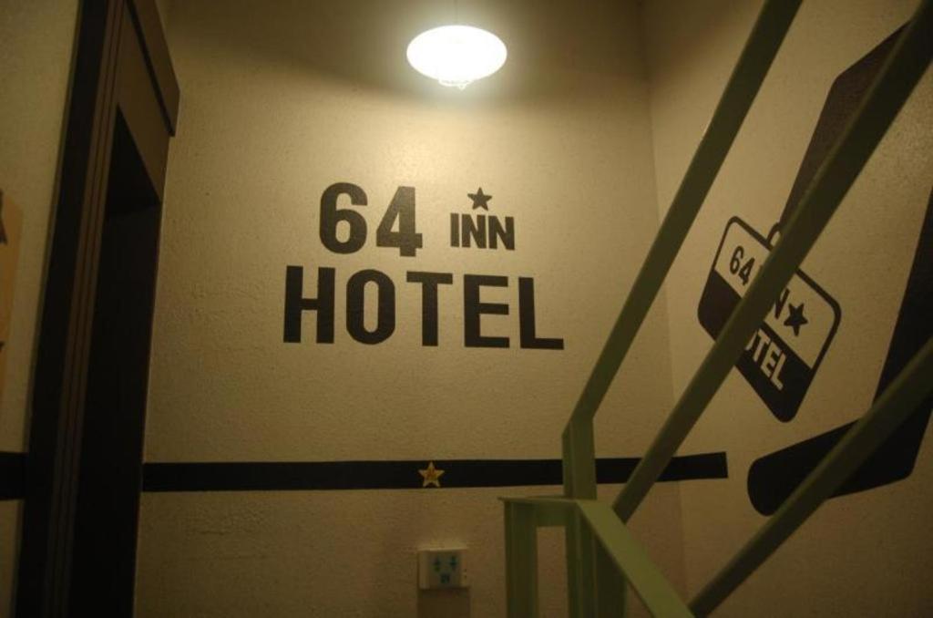 64 Inn Hotel Ilsan Ni Exterior foto